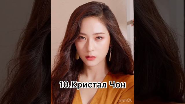 Самые красивые актрисы Кореи/Топ 20 самых красивых Корейских актрис смотреть онлайн