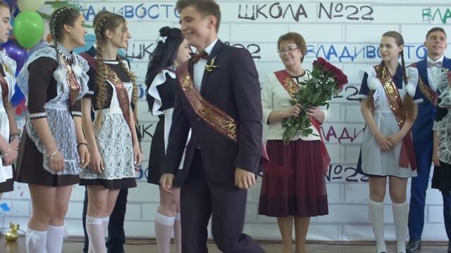 Прощание со школой смотреть онлайн