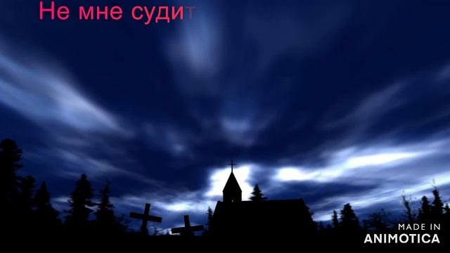 К Пасхе!Христос Воскресе!Сойдёт огонь вновь Благодатный!By Easter!Christ is Risen!The fire of grace смотреть онлайн