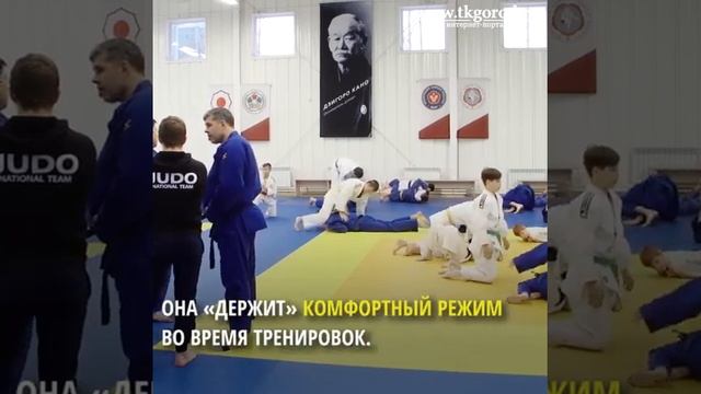 В новом зале дзюдо начались первые тренировки Февраль, Братск 2019 смотреть онлайн