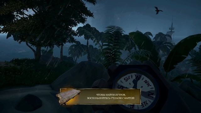 9 ШАГОВ ДО ЛУЧШЕГО КЛАДА В МИРЕ! ● Sea of Thieves смотреть онлайн