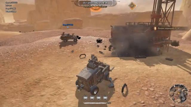 многопользовательская игра онлайн/Crossout смотреть онлайн