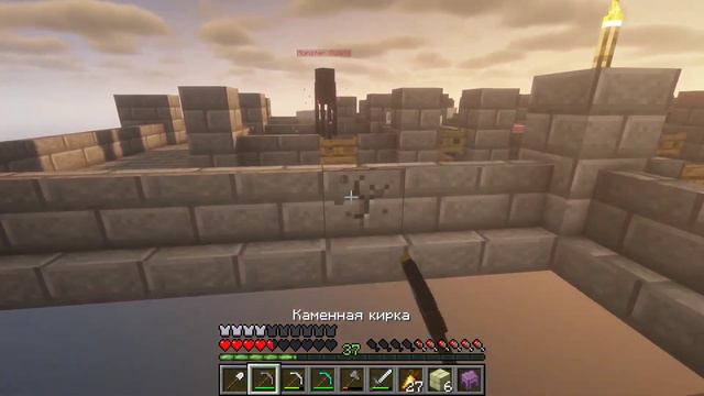 Lp. Майнкрафт - Один Блок #13 ПОРТАЛ В КРАЙ! смотреть онлайн