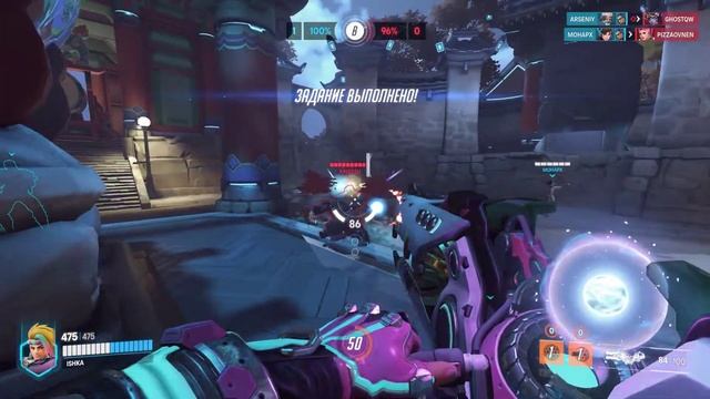 Вечер Overwatch 2. Играем за Зарю. смотреть онлайн