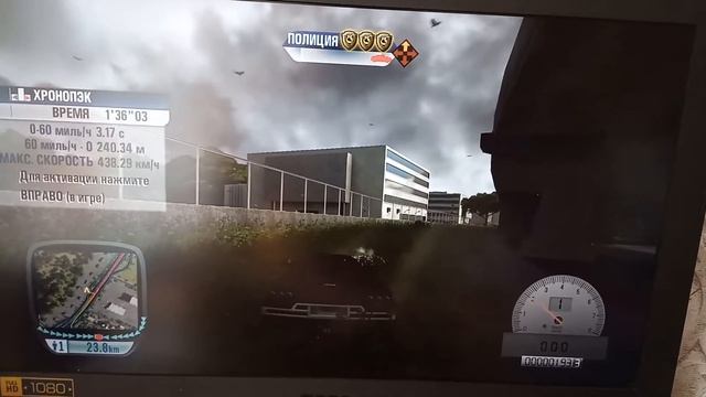 Test Drive Unlimited на Windows 10 баг с невидимыми полицейскими смотреть онлайн
