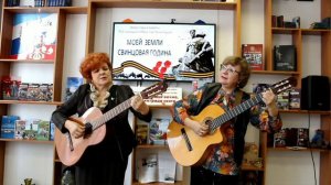 Песня "Журавли"