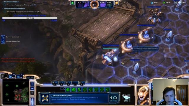 StarCraft 2 - Double Tap / Двойной выстрел (Anniversary achievement on Brutal) смотреть онлайн