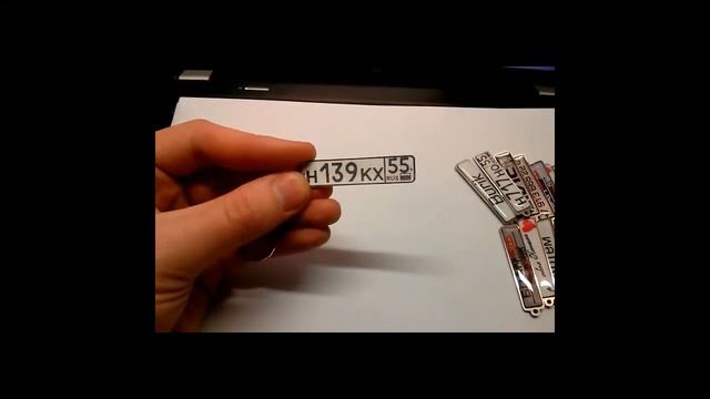 Голографический брелок ! 12.02 .2014 смотреть онлайн