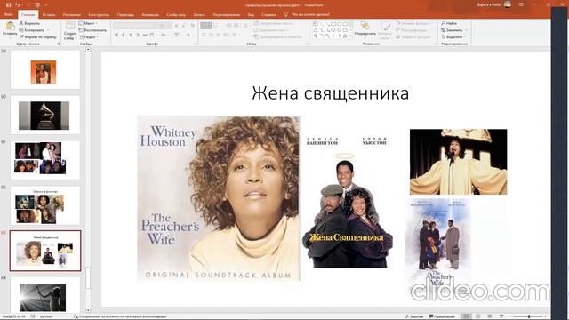 очень поучительная история одной погасшей звезды..