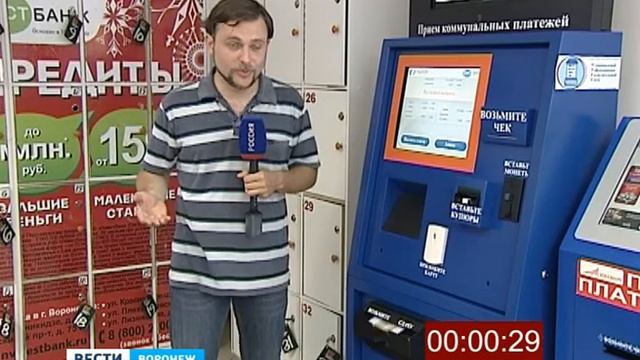 СКРИПЧЕНКО КАРТЫ ПЛАТОН+T смотреть онлайн