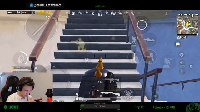 СЕКРЕТНЫЕ НАСТРОЙКИ!? - skillzes * pubg mobile * IPhone 14 pro смотреть онлайн