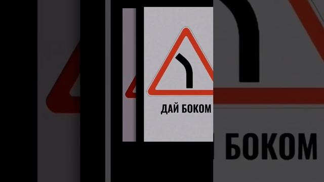 #пдд#питбайк#хасанить#кайф смотреть онлайн