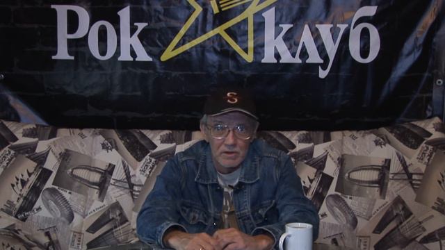 Эпизод 203. Всеволод "Сева" Грач. Знакомство с Майком смотреть онлайн