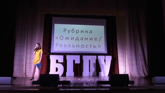 Творческий номер 102 группы. Представление Первого курса смотреть онлайн