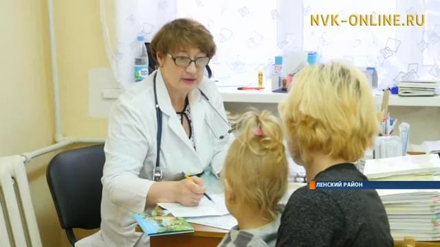 В Ленске продолжается строительство современной клиники матери и ребенка смотреть онлайн
