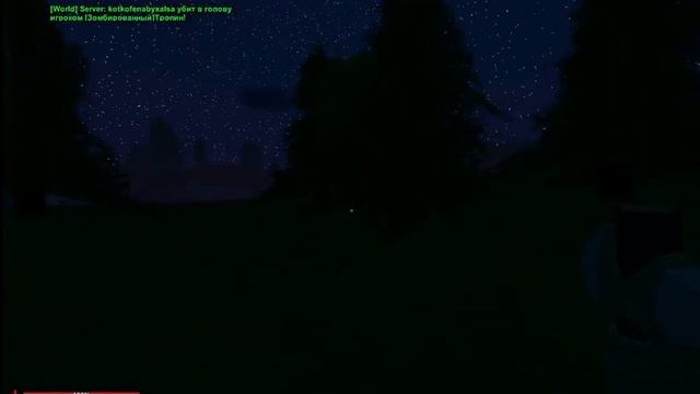 RUST в Unturned Мод + карта смотреть онлайн