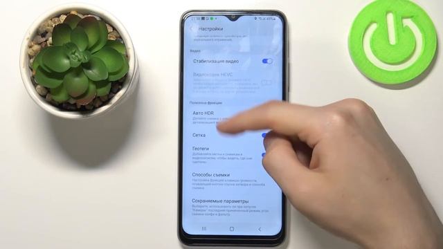 Как активировать геолокацию на Samsung Galaxy F22 / Включение местоположения на Samsung Galaxy F22 смотреть онлайн