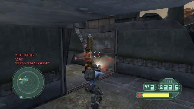 Прохождение Rogue Trooper | Часть 4 | Снова вместе смотреть онлайн