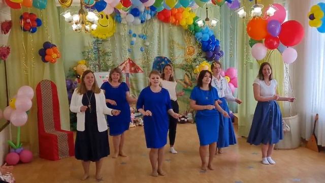 До свидание детский сад