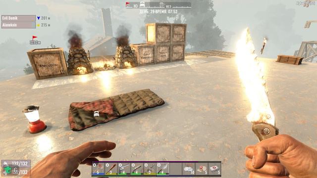 7 Days to Die ➤ Прохождение #14 ➤ Встретили Кровавую луну как надо! смотреть онлайн