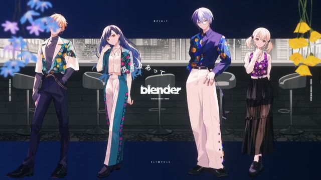 blender / Vivid BAD SQUAD × MEIKO смотреть онлайн
