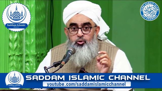 Takawar Banne Ka Powerful Nuskha - ताकतवर बन्ने का नुस्खा | Maulana Shakir Noori смотреть онлайн