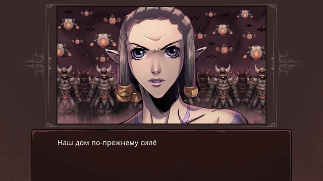 The Knight Witch #2 Гигадерево смотреть онлайн