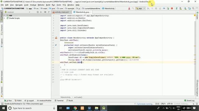 CURRENT DATE AND TIME смотреть онлайн