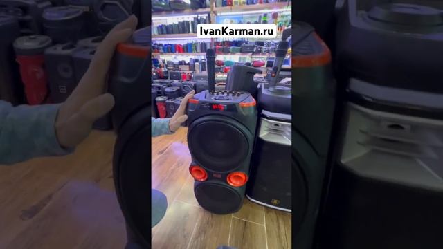 Колонки оптом с тяк Москва, садовод, для wildberries ozon смотреть онлайн