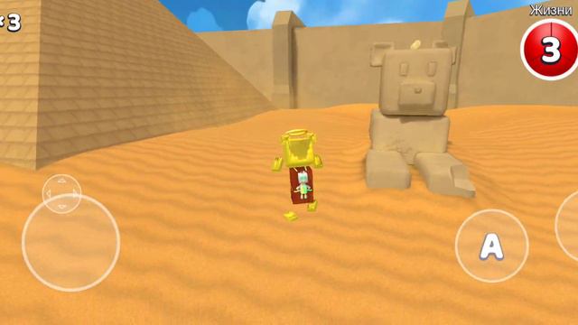 мишка барн в пустыне