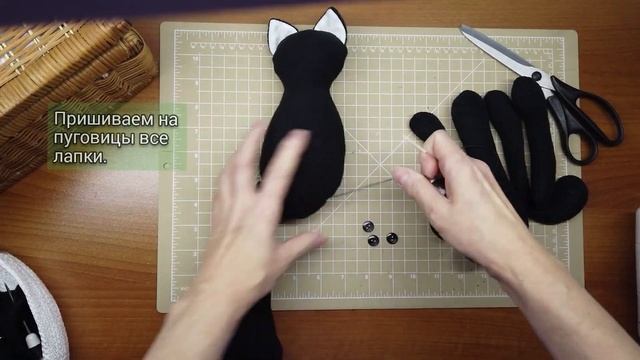 Тильда-Кот своими руками смотреть онлайн