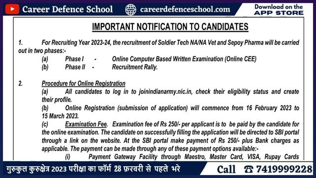 Big Update | Indian Army Nursing Assistant | Registration Portal Open | Call us7419999228 смотреть онлайн