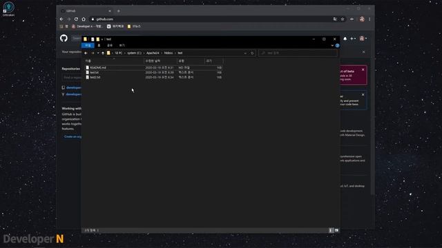 GitKraken으로 시작하는 Git (Repository 삭제하기) смотреть онлайн