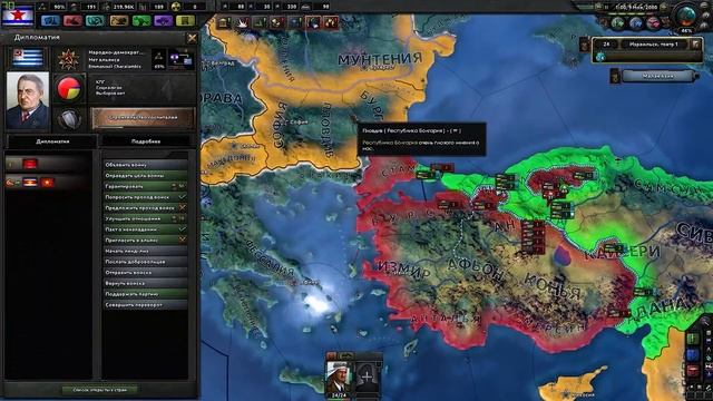 КОММУНИСТИЧЕСКИЙ ИЗРАИЛЬ В 1991/ HEARTS OF IRON 4 смотреть онлайн