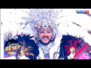 Филипп Киркоров-Музыка. Субботний вечер с Николаем Басковым от 22.12.18