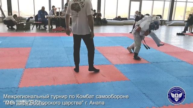Турнир по смешанным единоборствам Царя Боспорского царя 2020