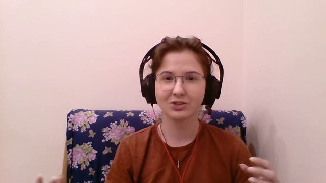 Мастерство и Смысл Жизни