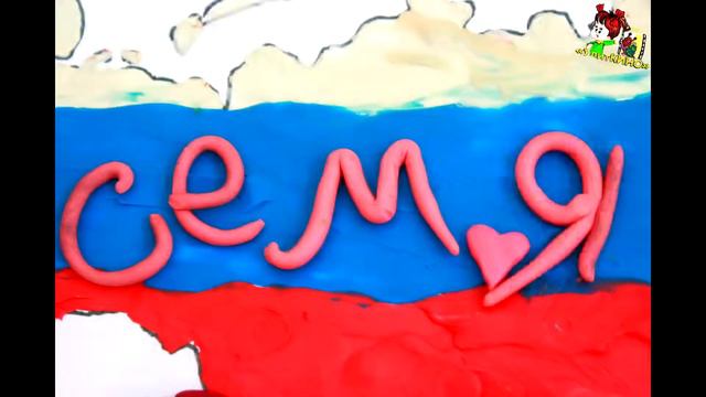 "Мы одна семья" смотреть онлайн