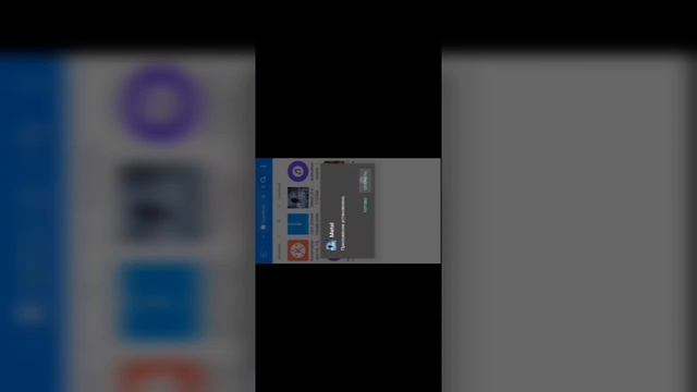 Туториол Как распаковать кэш для метель от кибера хакера смотреть онлайн