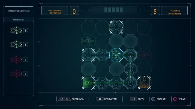 Marvel's Spider-Man_ Надгробие: На ходу