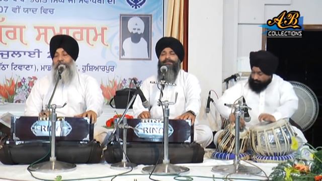 Sant Ka Marg Dharam Ki Pauri By Bhai Sarabjit Singh Ji Hajuri Ragi Sri Darbar Sahib Amritsar