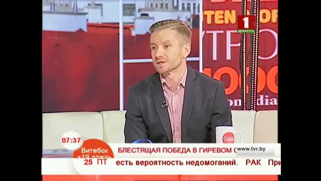 Блестящая победа в гиревом спорте смотреть онлайн