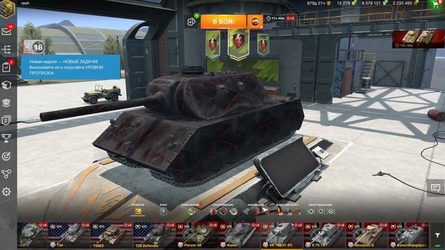 ПОЛУЧИЛ АККАУНТ ВОТ БЛИЦ с ТОПАМИ БЕСПЛАТНО? ГДЕ КУПИТЬ АККАУНТ WOT BLITZ смотреть онлайн