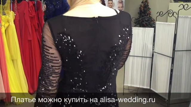 Эффектное Платье На Вечеринку смотреть онлайн