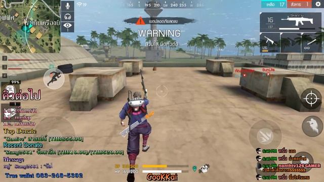 [Live] Garena Free Fire #184# - ลงแร้งต่อ 4 เก็บตัวโน๊ต смотреть онлайн