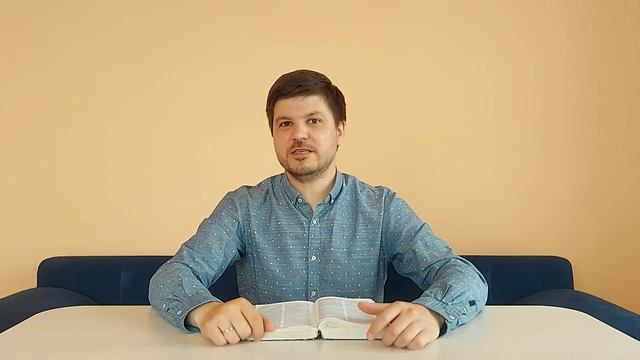 Слово среди недели (24.05.23) "Бог проложит путь из любой точки" Дериглазов Никита смотреть онлайн