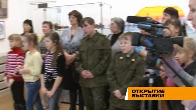 Открывая тайны истории Урала смотреть онлайн