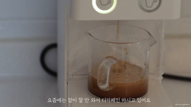 SUB]4K 집순이 프리랜서의 일상 브이로그 Homebody Freelance's Daily Life (다이어트에 진심인 요즘, 프라다 백팩 언박싱?)