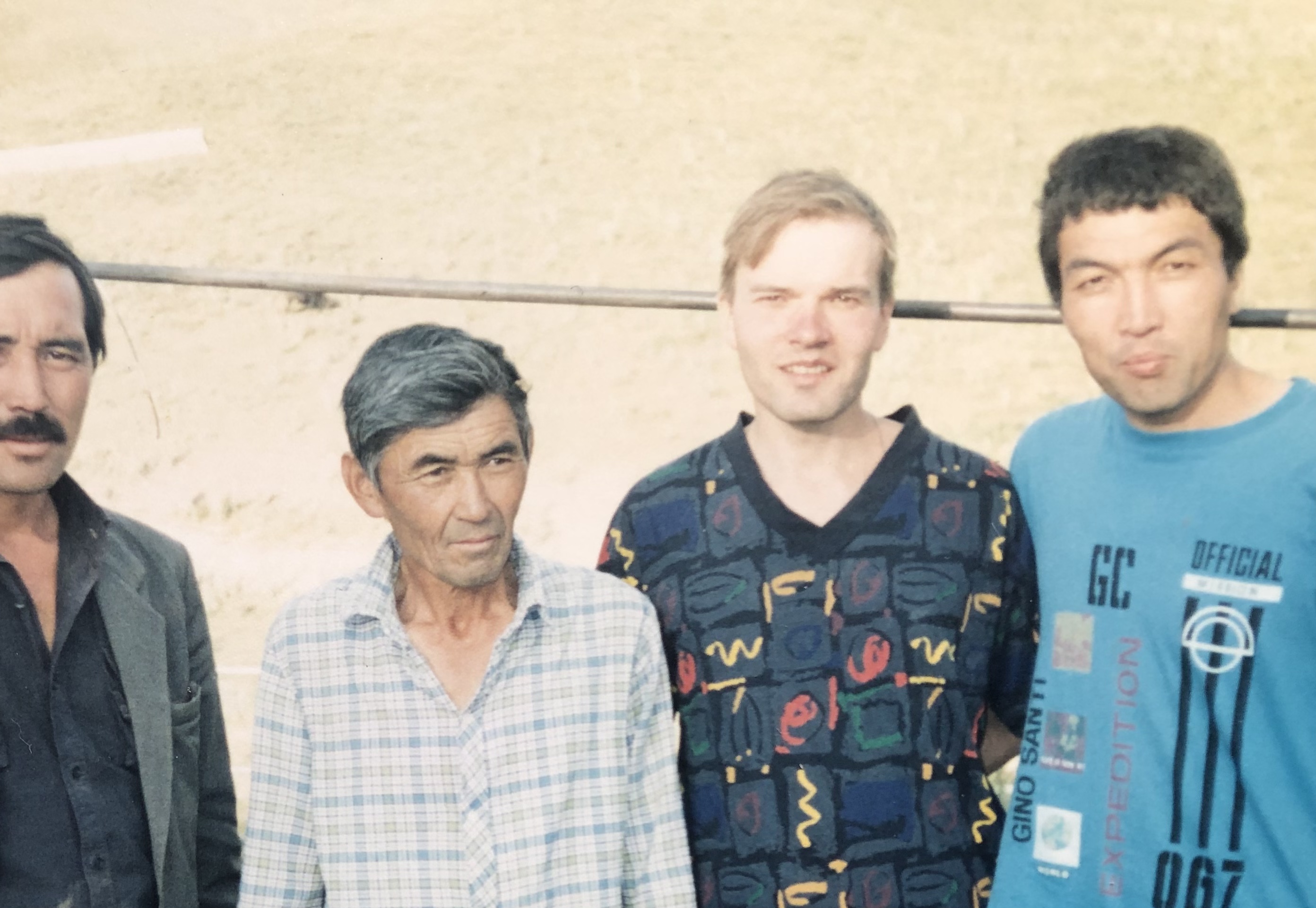 Или чего похуже?