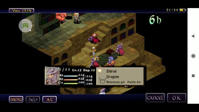 UMA PREVIEW DE FINAL FANTASY TACTICS : WotL (ANDROID) смотреть онлайн